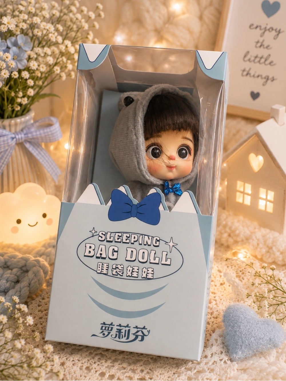 - Gray Hooded Kids Accessory Doll